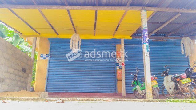 Commercial Building for rent near Dambadeniya Hospital