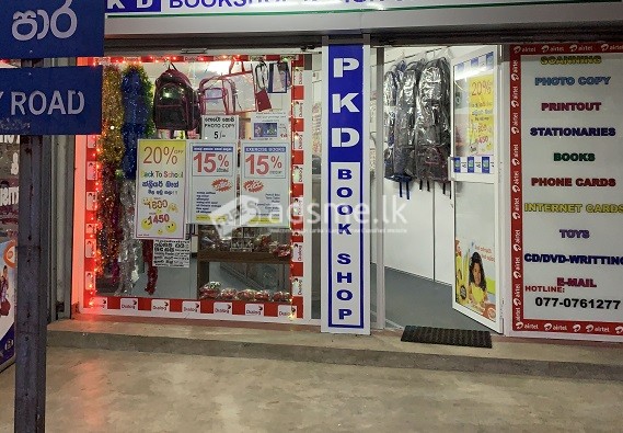shop front glass with door