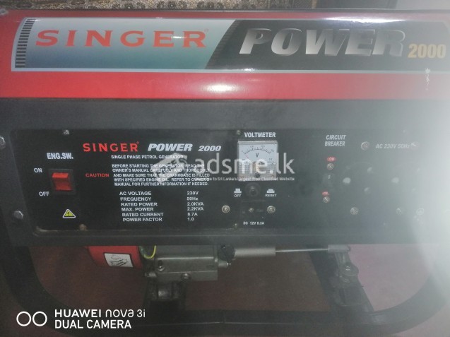 Generator
