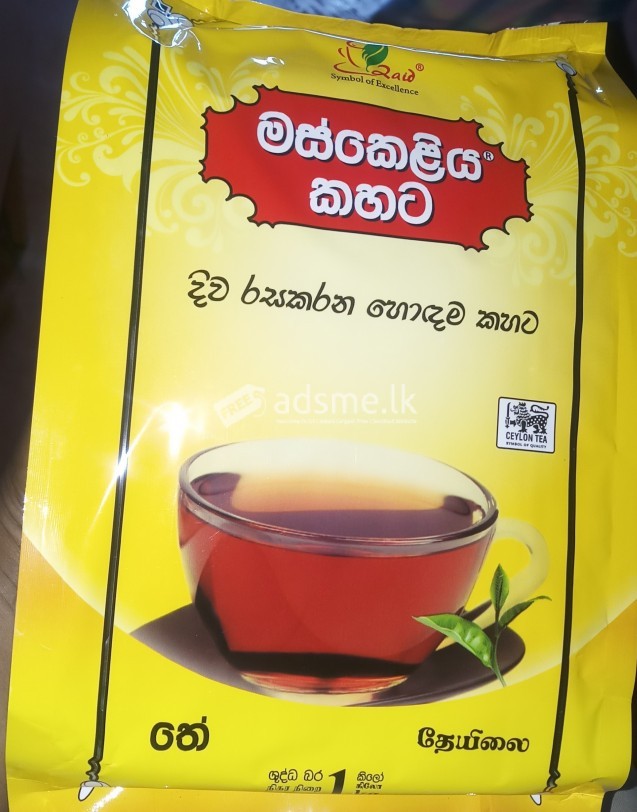 Maskeliya kahata tea