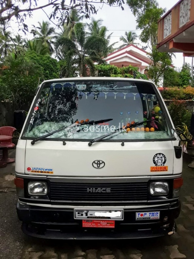 Toyota Hiace Shell LH 61V 1987