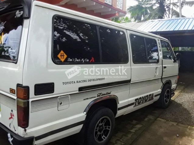 Toyota Hiace Shell LH 61V 1987