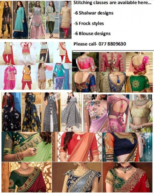 Stitching Classes Available in Dehiwala