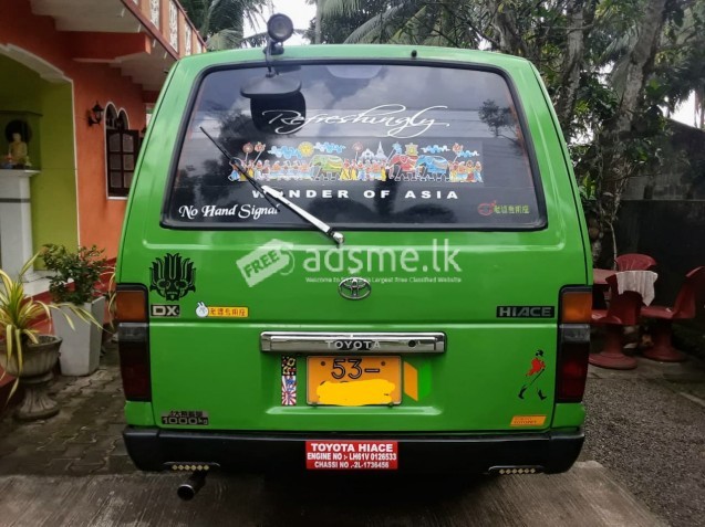 Toyota Hiace Shell LH 61V 1988
