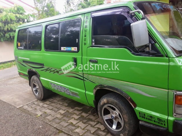 Toyota Hiace Shell LH 61V 1988