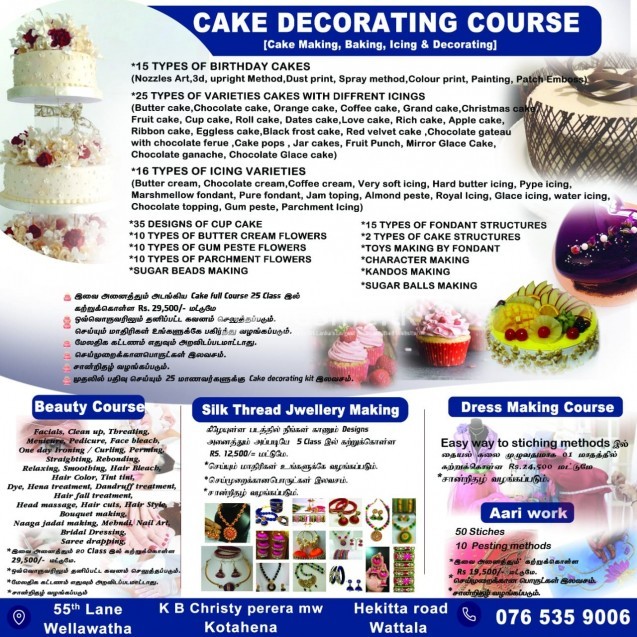 Cake making course