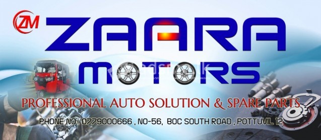 mechanic and service man for three wheeler wanted