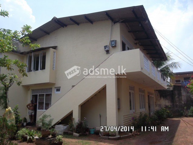 Two storied HOUSE for SALE- at Quarry Road, Peirise Place - Dehiwala.