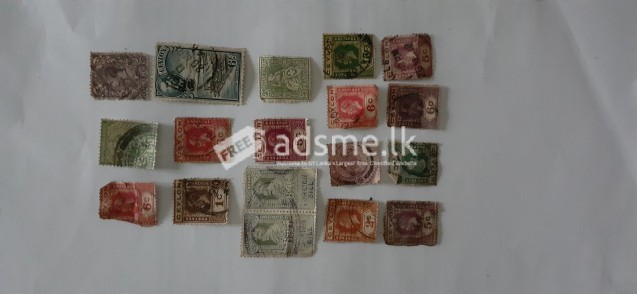 Sri Lanka Constitution 1947 - Commemoration Stamps