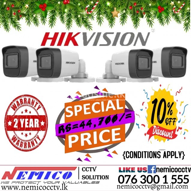 HIKVISION 4CH HOME/OFFICE SURVEILLANCE CCTV SYSTEM