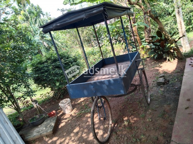 Trade Cart