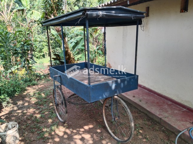 Trade Cart