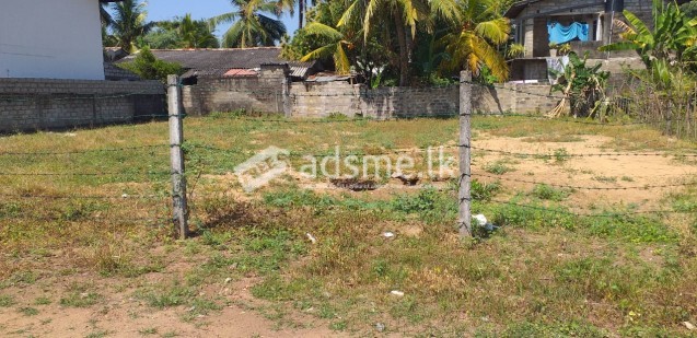 LAND FOR SALE IN PANADURA