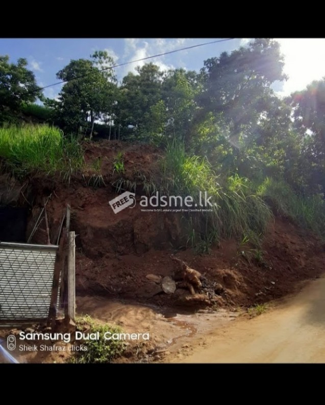 Land for sale in uguressapitiya