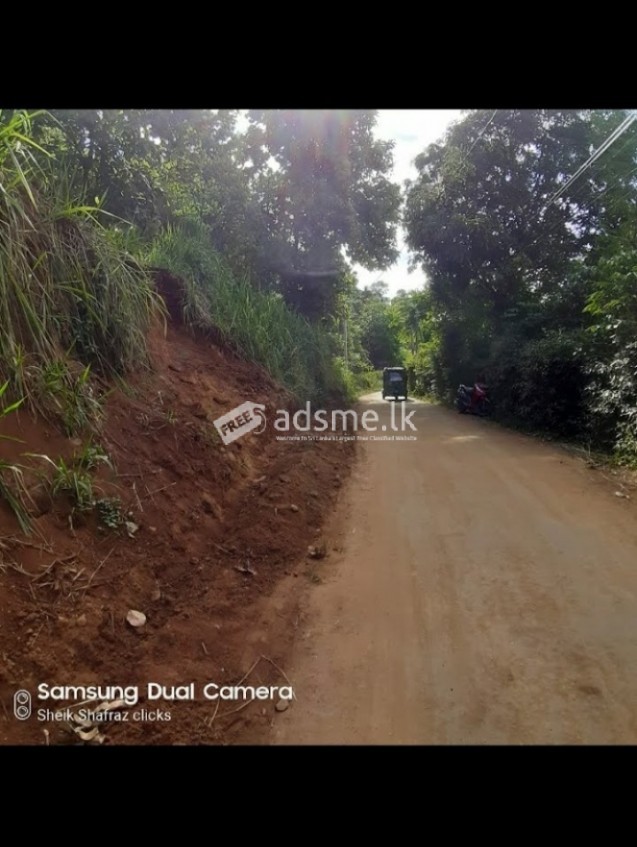Land for sale in uguressapitiya