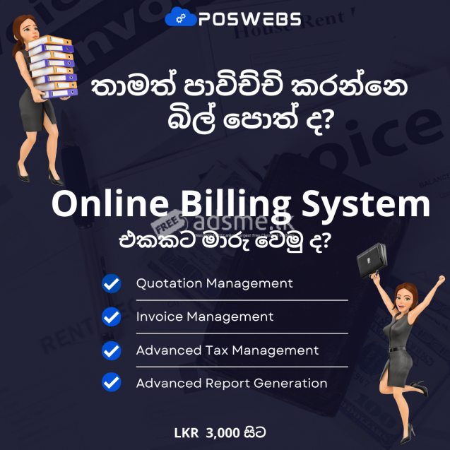Poswebs