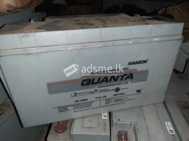130 AH BATTERY