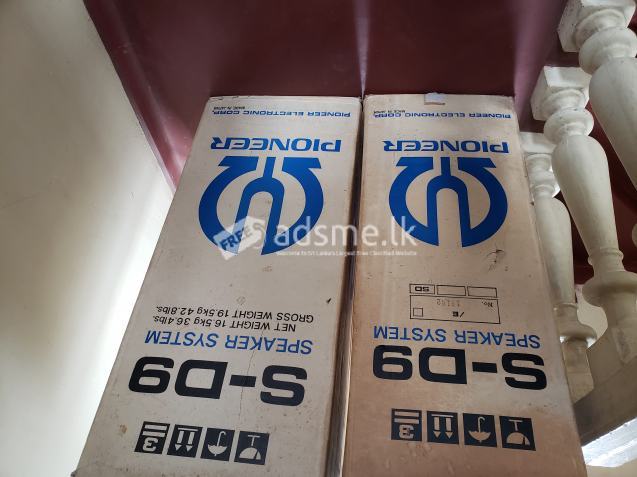 Two Pioneer S-D9 Floorstand Speakers