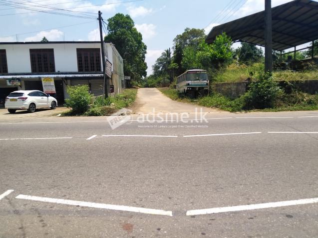 හොරණට විනාඩි 5 න්