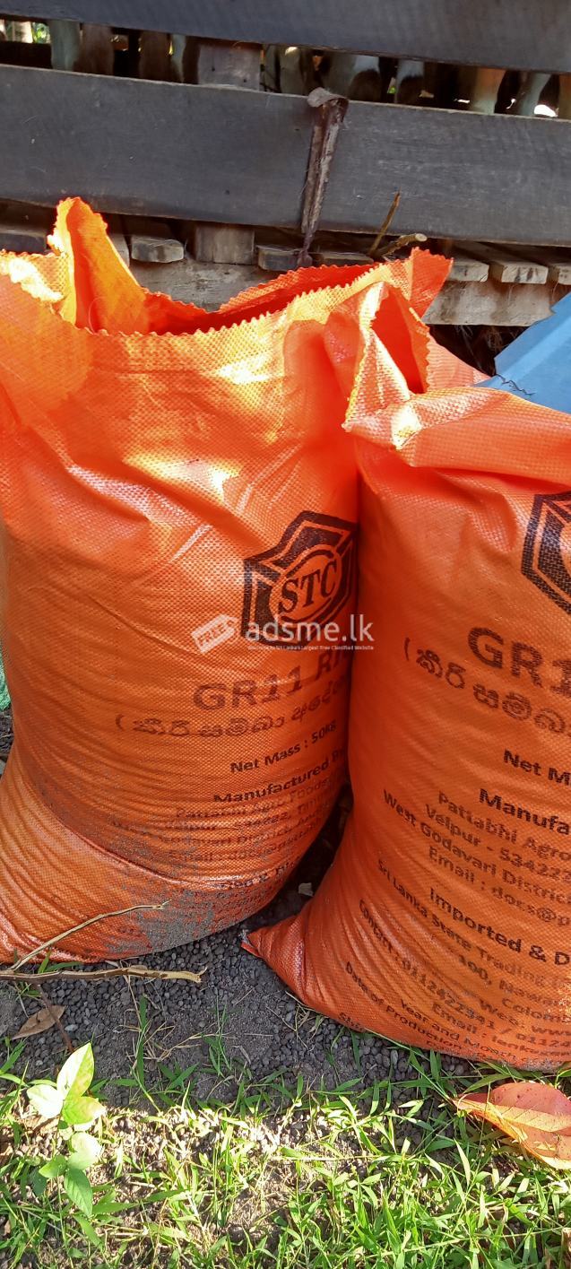 Goat Dong fertilizer for sale