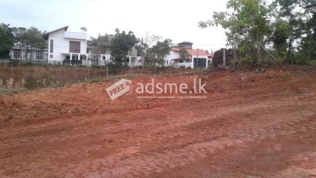 Lands for Sale in Kahathuduwa
