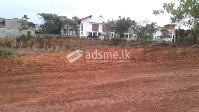 Lands for Sale in Kahathuduwa