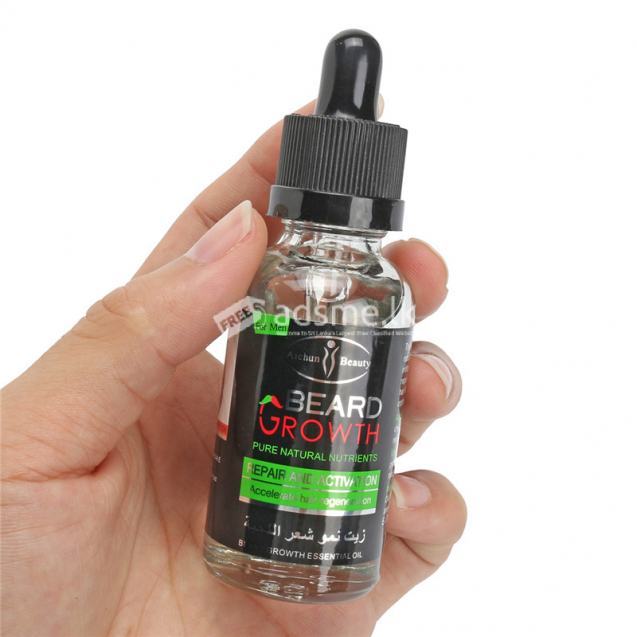 Beard Growth Oil - 40ml