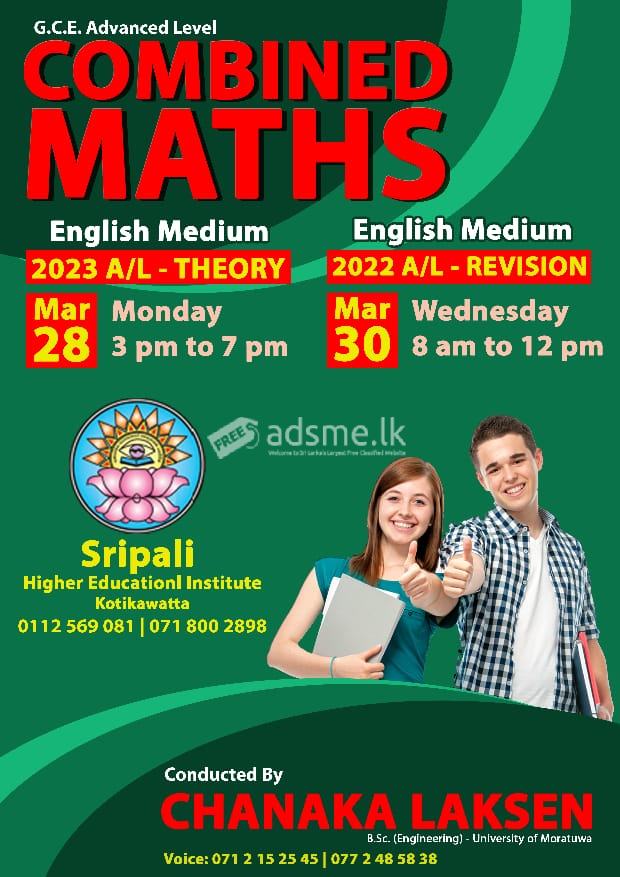 Combined Maths