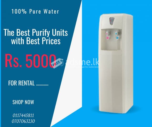 Inline Water Dispenser