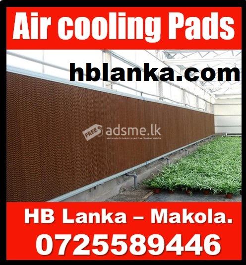 Poultry farms, broiler farm, Greenhouse cooling pads , fans systems  srilanka, VENTILATION SYSTEMS SRILANKA ,green house exhaust fans srilanka