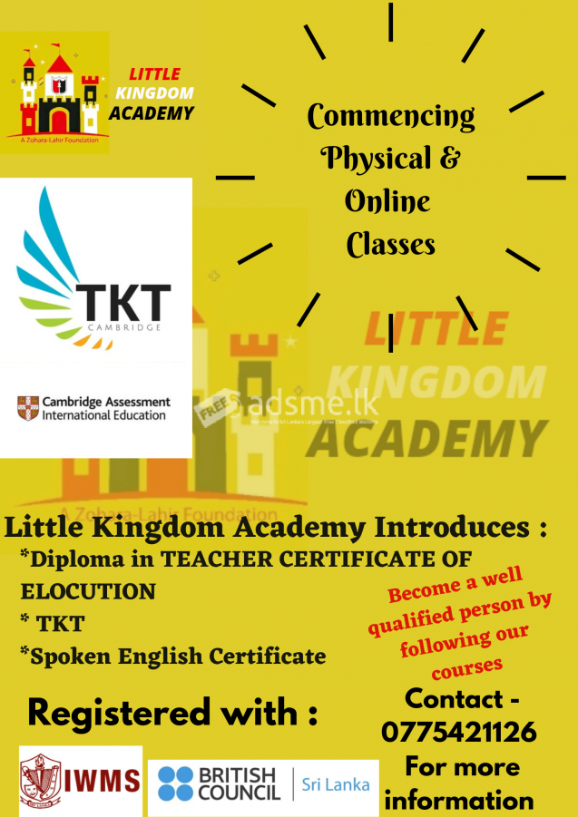 Higher education courses available