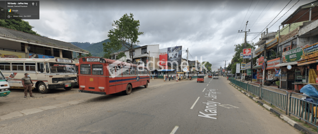 Land For Sale In the Middle of Matale Town