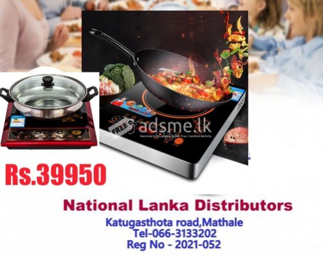 National education cooker