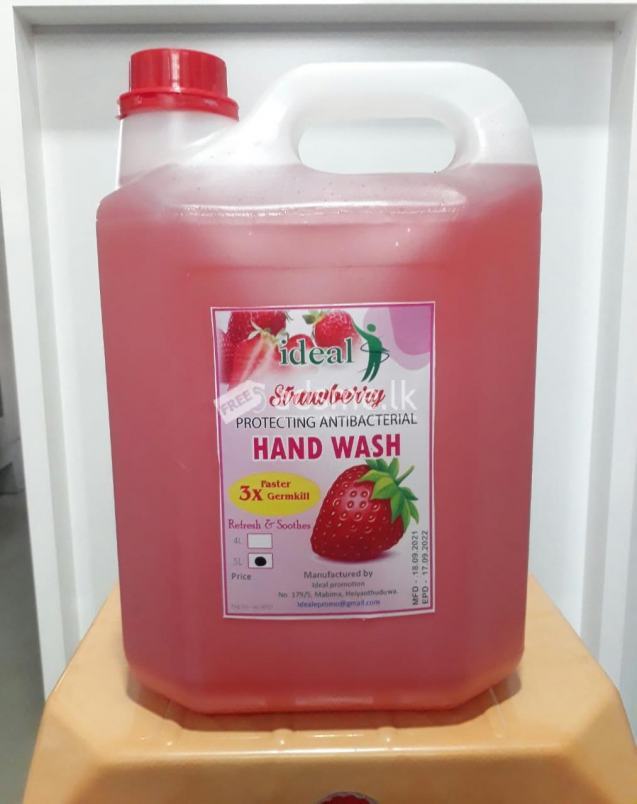 Cleaning chemical products