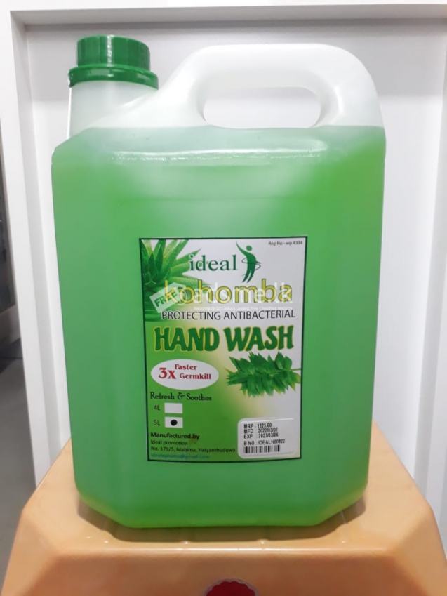 Cleaning chemical products