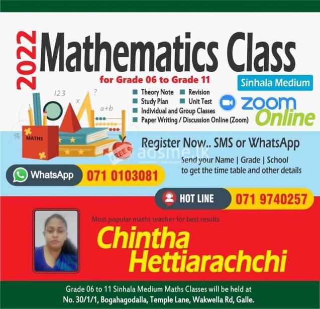 Maths Classes in Galle by Chintha Hettiarachchi