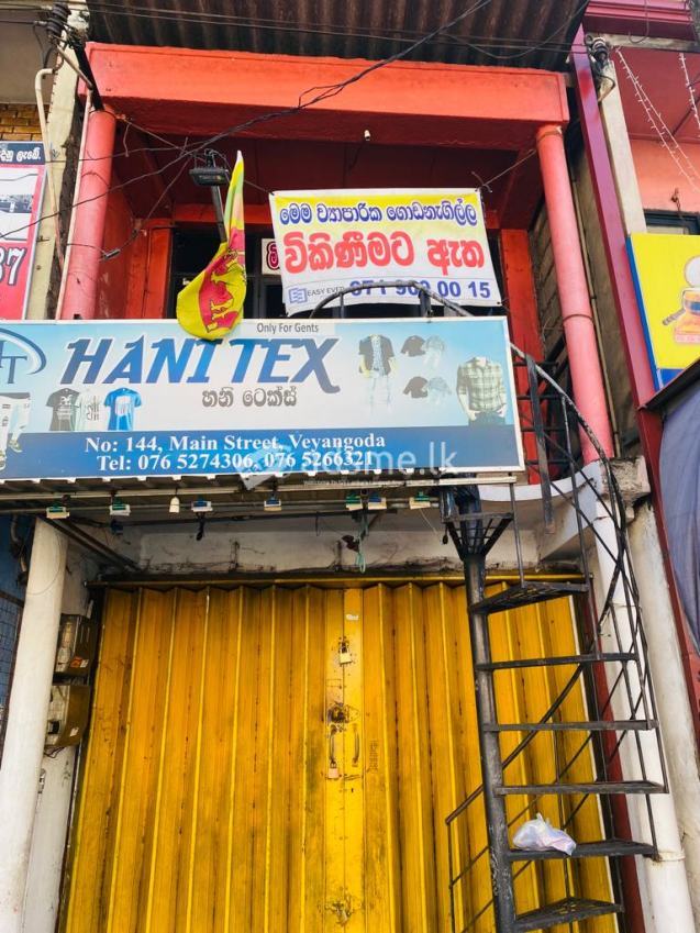 Shop space in the middle of the Veyangoda Town