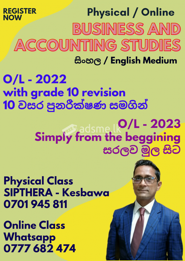 Business and Accounting Studies - O/Ls