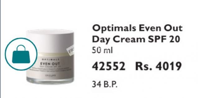Oriflame branded products