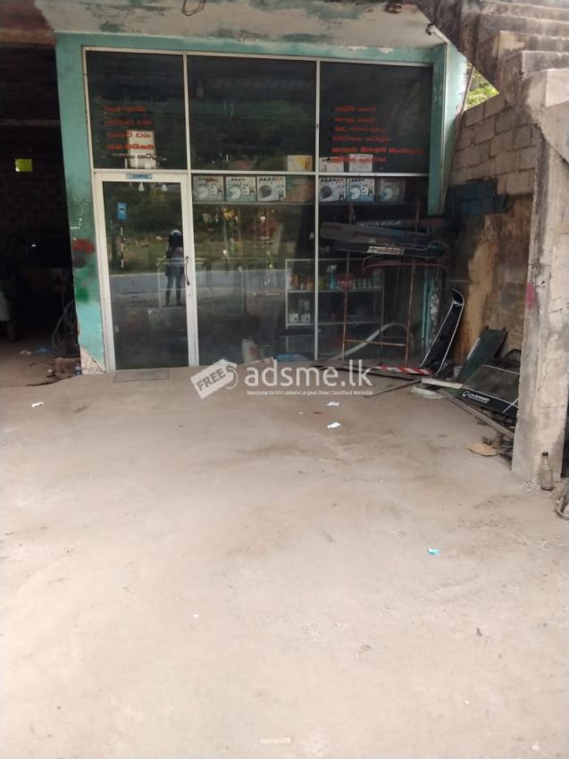 Commercial Property for sale in Neboda- Horana