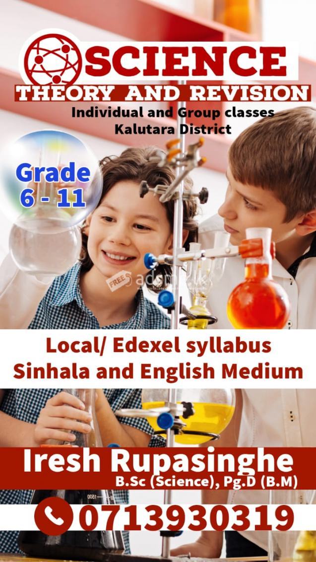 Science Classes