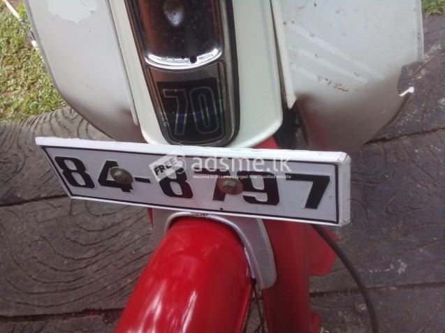 Honda Super Club 1977 (Used)