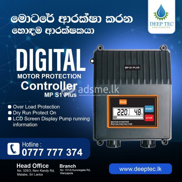 Digital Control Panels for Tube Well Pumps - Single Phase