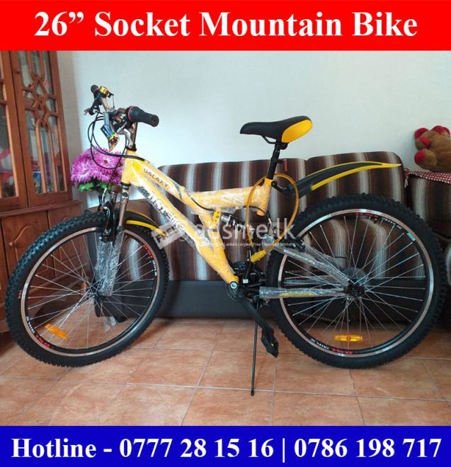 DSI Mountain Bike Gampaha with Socket 26 inch