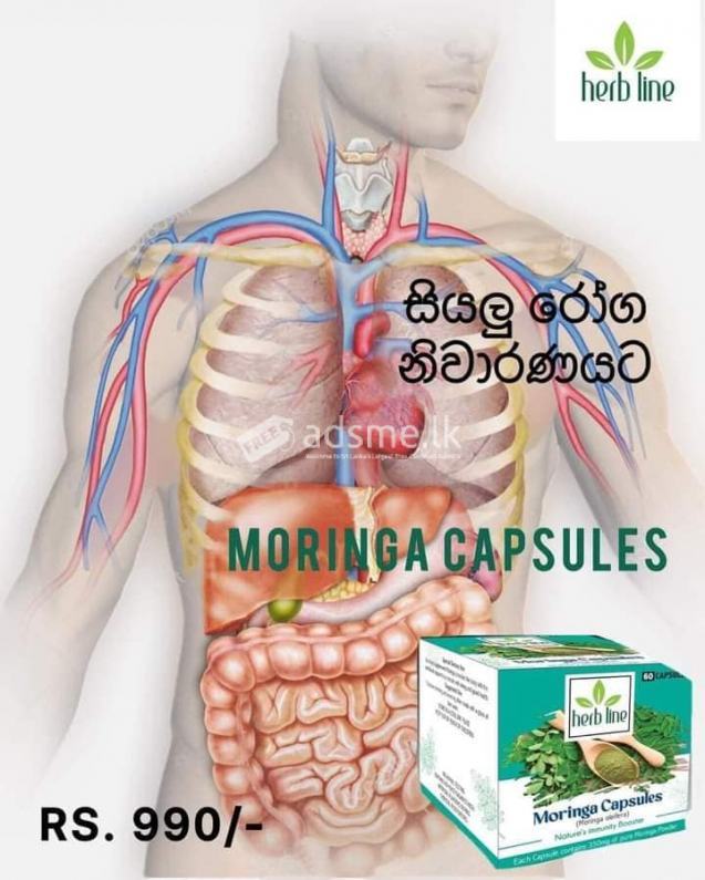 herb line Moringa Capsules
