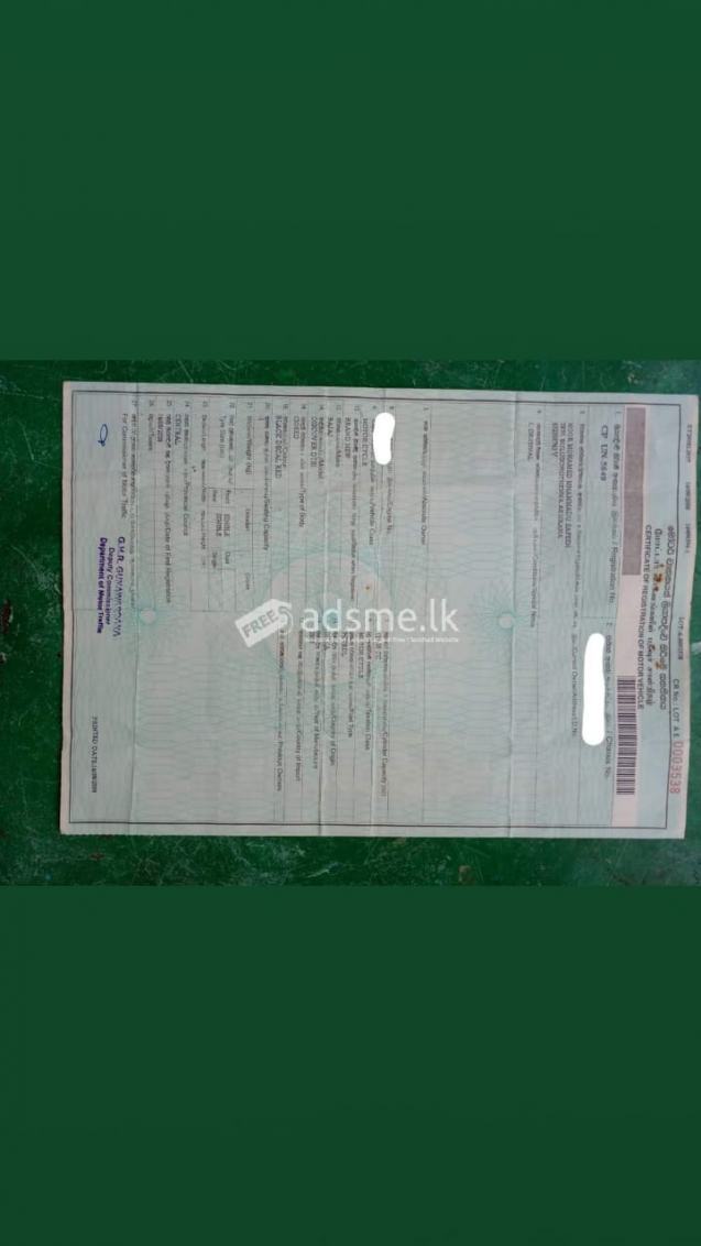 Other brand Other model 2009 (Used)