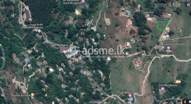 පේරාදෙණිය, මහකන්ද සරසවිගම පාරේ මනරම් ඉඩමක් විකිණීමට