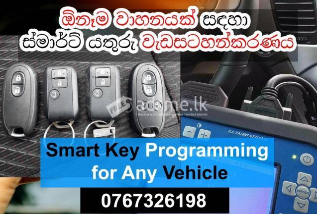Vehicle Key Programing Colombo.