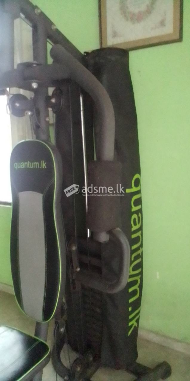 Quantum Home Gym for Sale in Gampaha