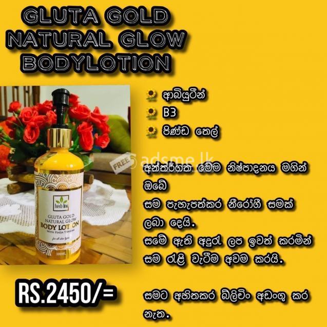 Gluta Gold Natural Glow Bodylotion